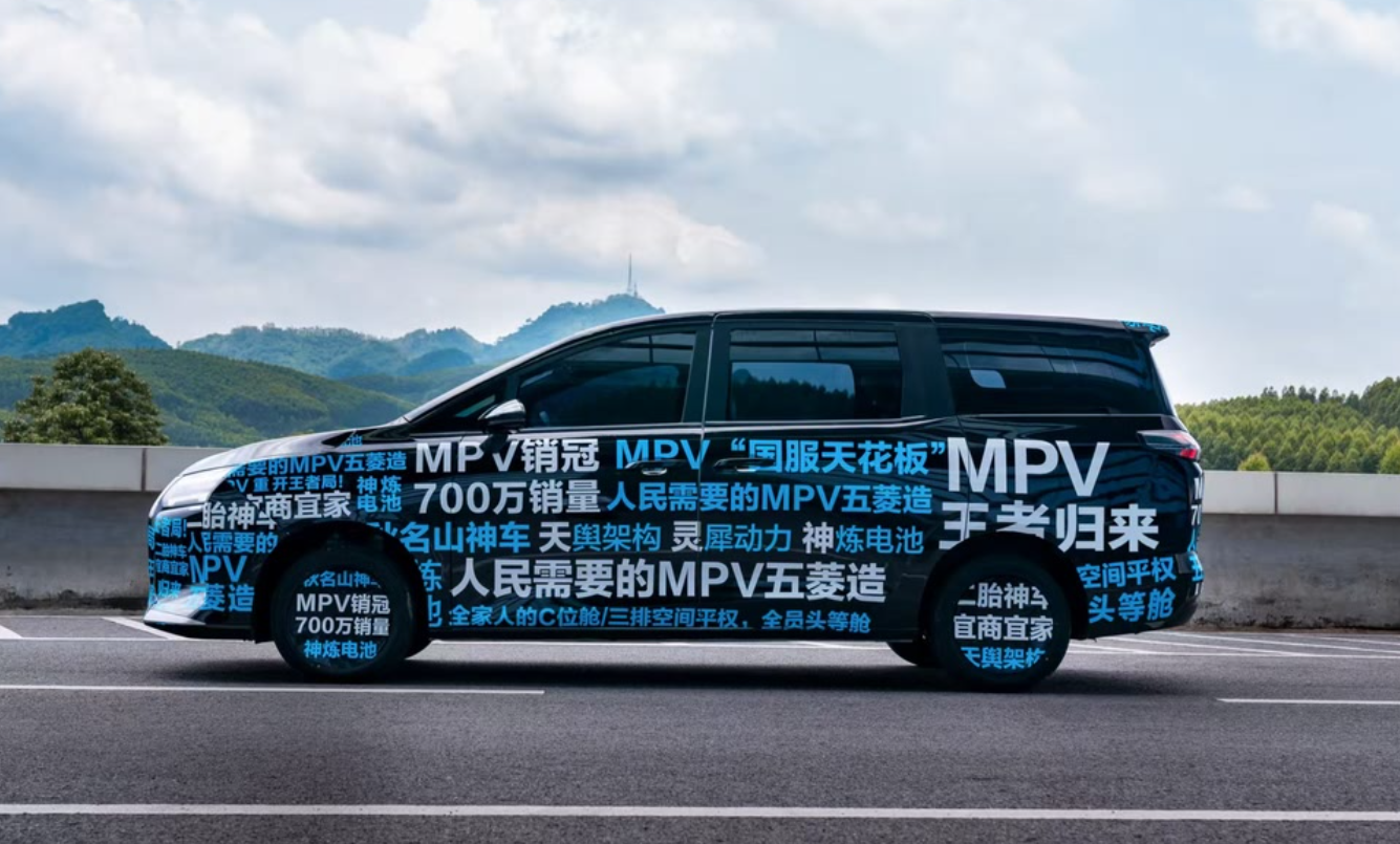 https://oss-beijing-m8.openstorage.cn/cloud-gc/wx/official-account/image/2025-06-17/9655af044d69489f9bf668f32a993130.jpeg
