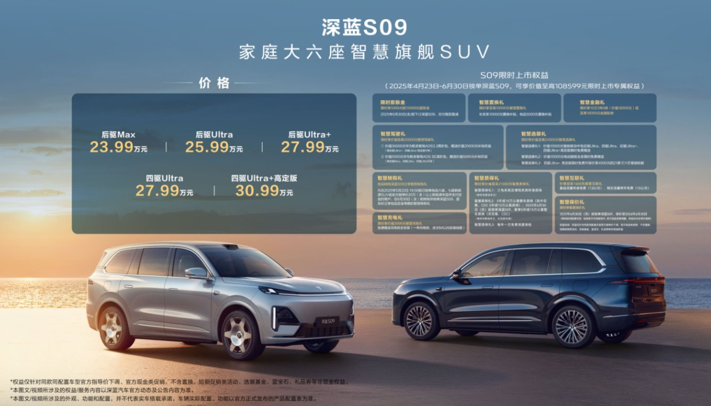 https://oss-beijing-m8.openstorage.cn/cloud-gc/wx/official-account/image/2025-06-17/afca6c8aa1864fc2a27bb89d206330f3.jpeg
