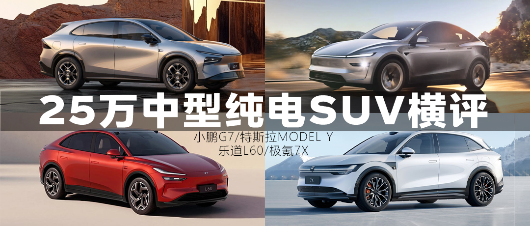 https://oss-beijing-m8.openstorage.cn/cloud-gc/wx/official-account/image/2025-06-17/ba7a85aeeb564246b2d8ff0b32694837.jpeg