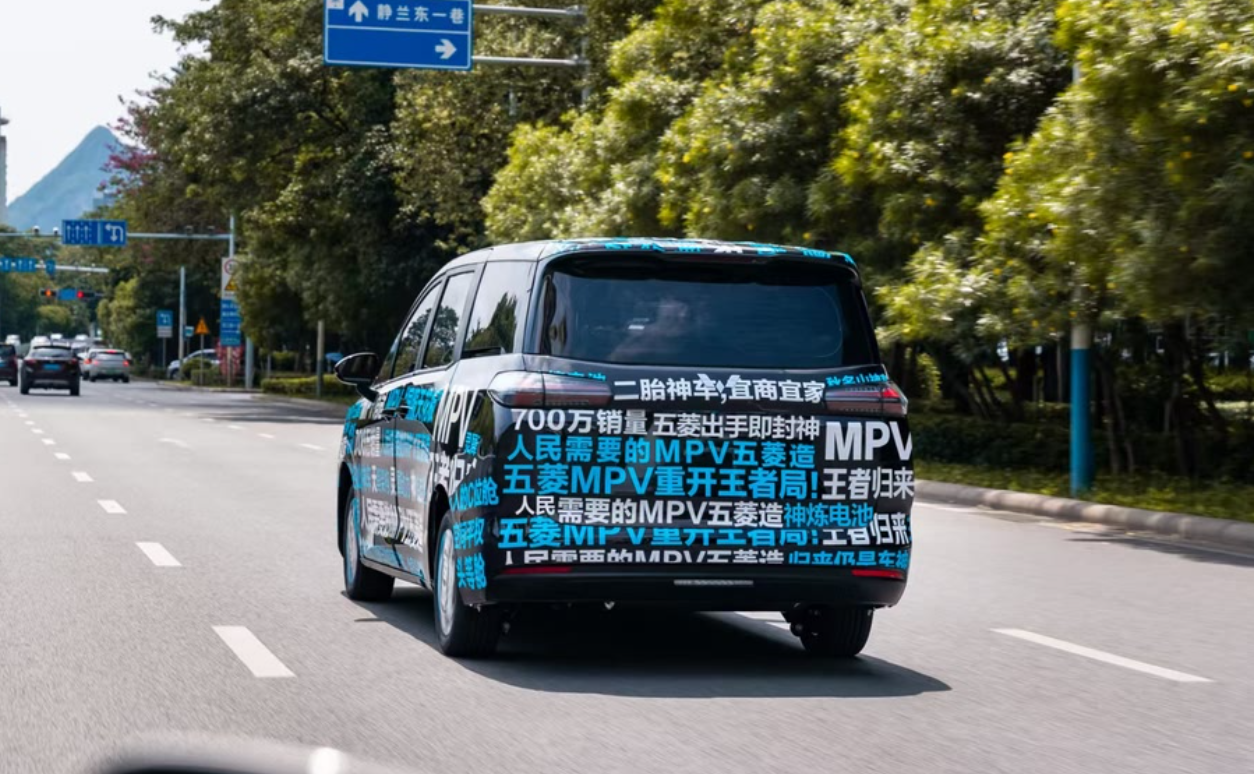 https://oss-beijing-m8.openstorage.cn/cloud-gc/wx/official-account/image/2025-06-17/f4e5ee5f30ba4de892d6c793d495a405.jpeg