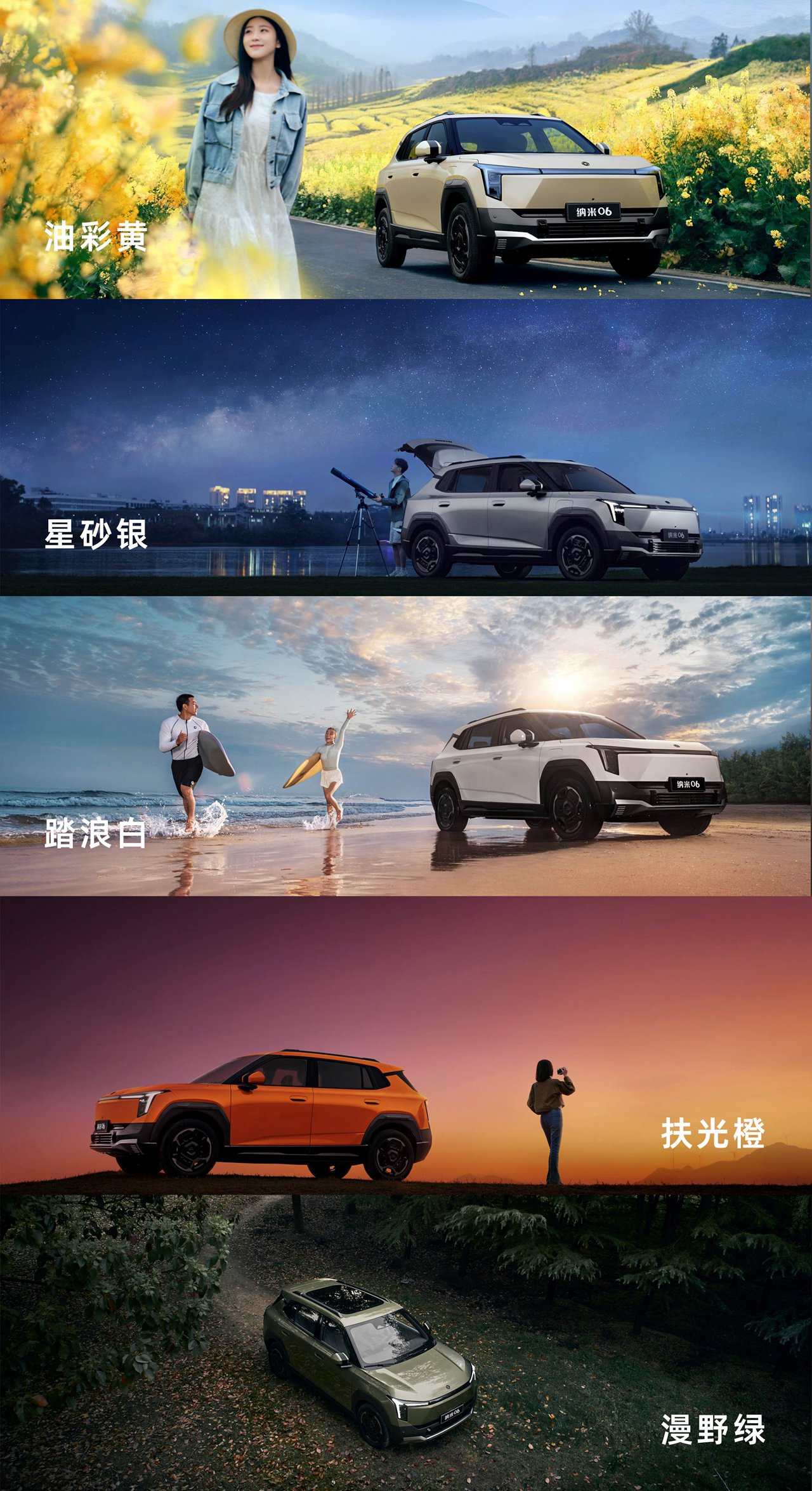 https://oss-beijing-m8.openstorage.cn/cloud-gc/wx/official-account/image/2025-06-18/7be1d0cef0604cb58763b2d2854f52c2.jpeg