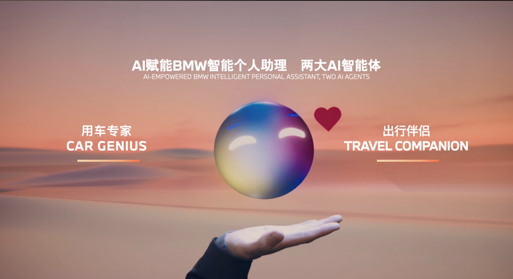 https://oss-beijing-m8.openstorage.cn/cloud-gc/wx/official-account/image/2025-06-18/7c946cbb69ef41c79b75ed5855f66b38.png