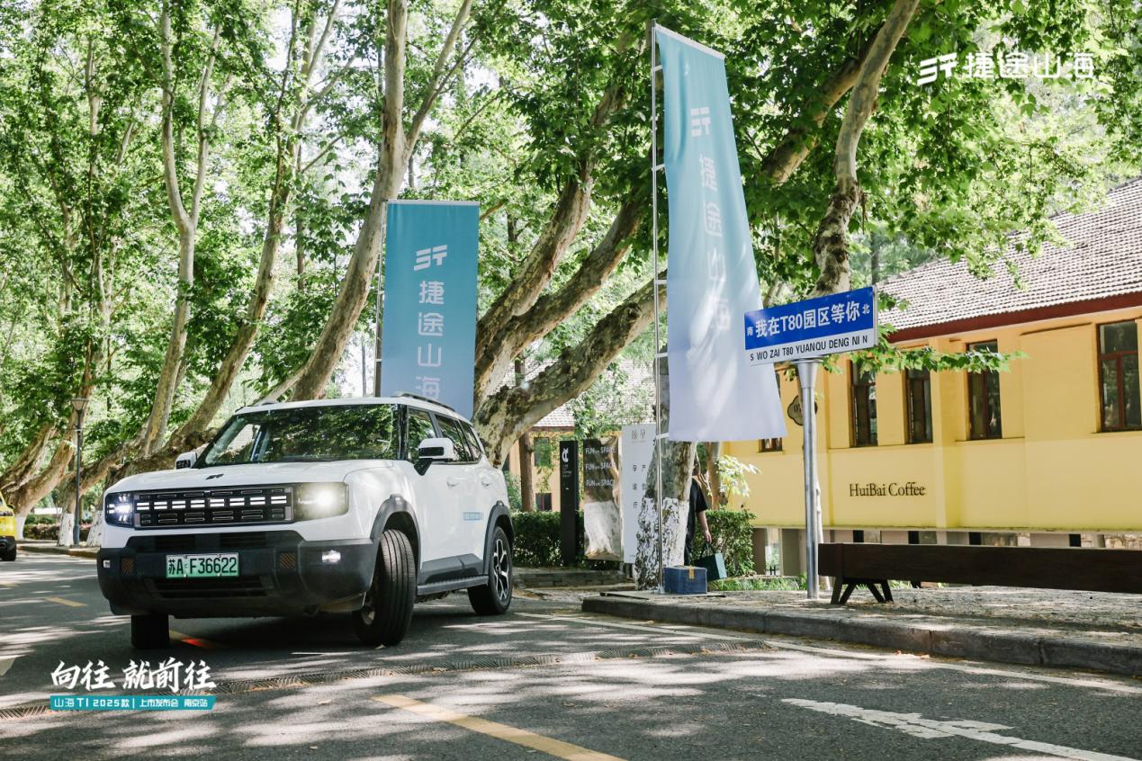 https://oss-beijing-m8.openstorage.cn/cloud-gc/wx/official-account/image/2025-06-18/8e5e42cefe2840ffb16f3947045913a1.jpeg