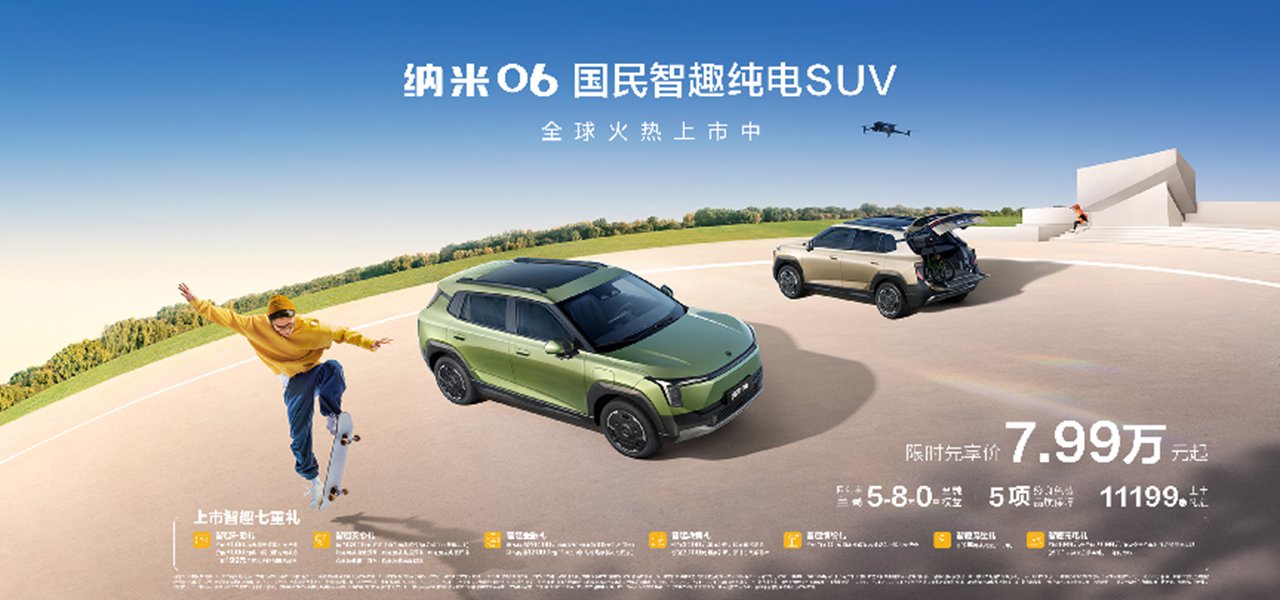 https://oss-beijing-m8.openstorage.cn/cloud-gc/wx/official-account/image/2025-06-18/aa2ffa8e7b9740568c75fc3bdf33d643.jpeg