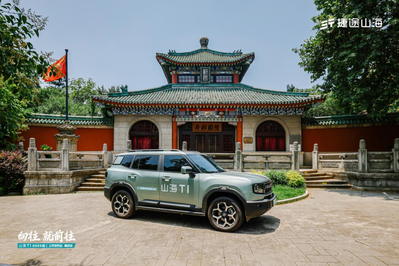 https://oss-beijing-m8.openstorage.cn/cloud-gc/wx/official-account/image/2025-06-18/bb6b9820f3af4a309bb5cddf0138a814.jpeg
