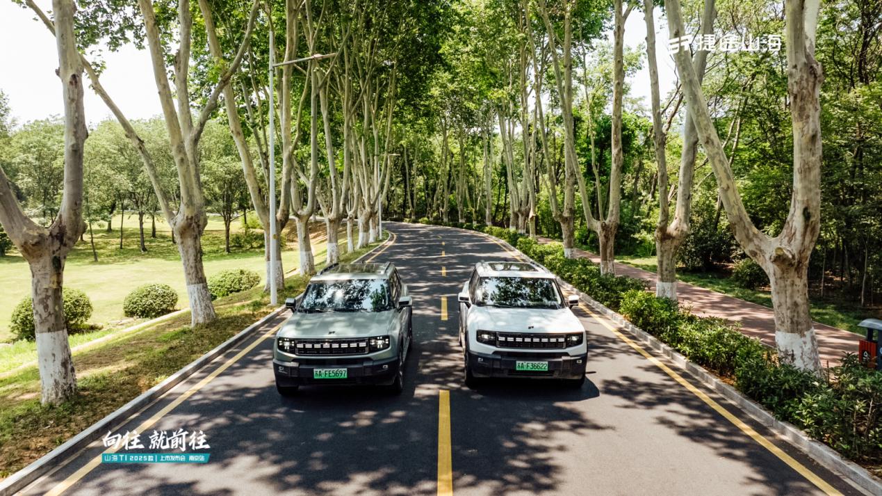 https://oss-beijing-m8.openstorage.cn/cloud-gc/wx/official-account/image/2025-06-18/f5bb040d49b048cebbd8d43adfe23b71.jpeg