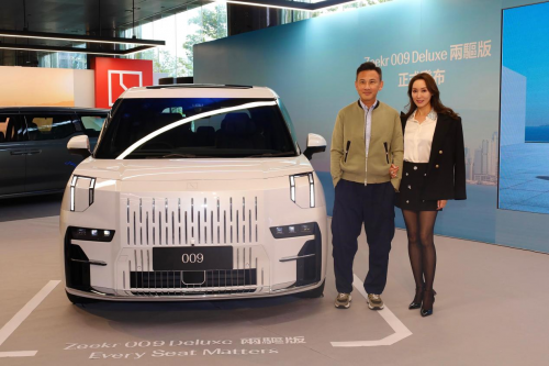 https://oss-beijing-m8.openstorage.cn/cloud-gc/wx/official-account/image/2025-06-19/0e8df245006f45e68996ab1ee9f00b9b.jpeg