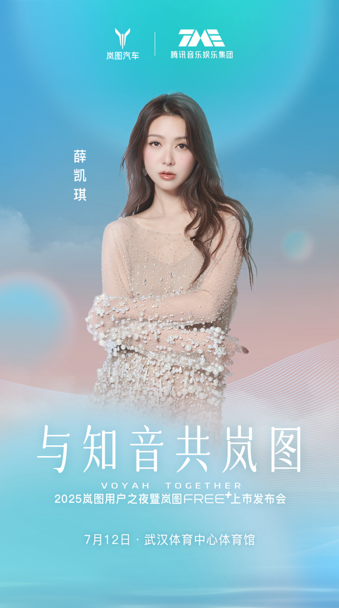 https://oss-beijing-m8.openstorage.cn/cloud-gc/wx/official-account/image/2025-07-09/15d7b9bd9486446684728eb7f3344f5b.jpeg