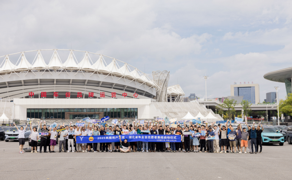 https://oss-beijing-m8.openstorage.cn/cloud-gc/wx/official-account/image/2025-07-09/60c0046223b34733a135303f595a3e32.jpeg
