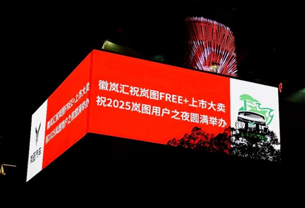 https://oss-beijing-m8.openstorage.cn/cloud-gc/wx/official-account/image/2025-07-09/9459f848ae3848b8a13b4c8e40a4ebda.jpeg