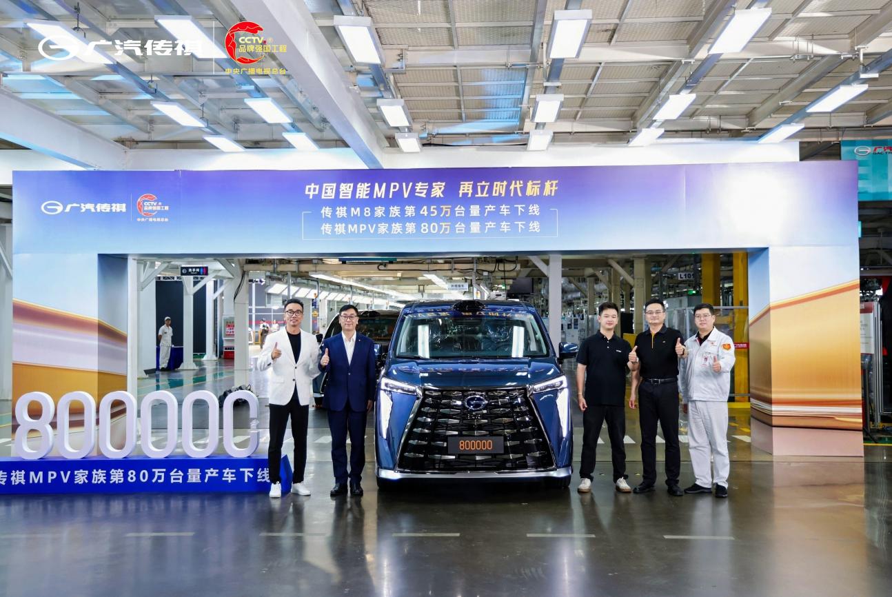 https://oss-beijing-m8.openstorage.cn/cloud-gc/wx/official-account/image/2025-07-30/b3ccfd14db084440b64e9aee31472cd2.jpeg
