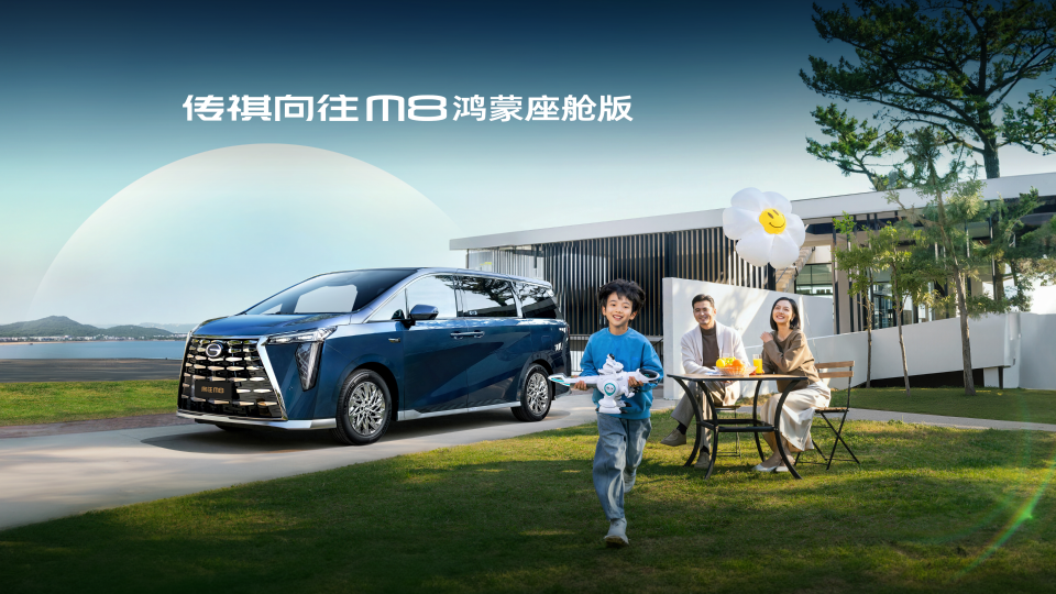 https://oss-beijing-m8.openstorage.cn/cloud-gc/wx/official-account/image/2025-07-30/b8b63f58de55400d8147b5318820c6e0.jpeg