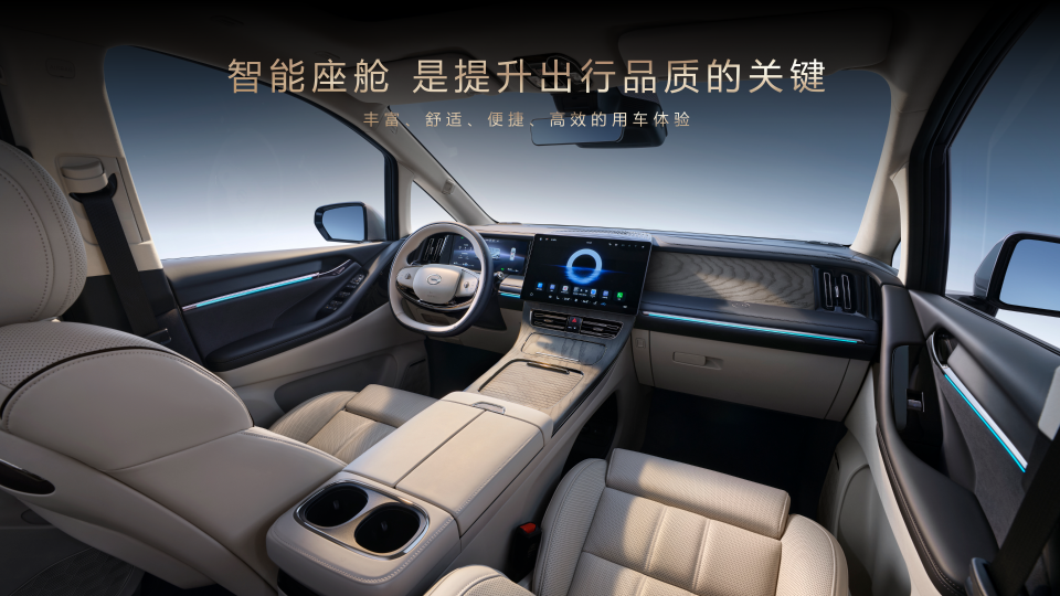 https://oss-beijing-m8.openstorage.cn/cloud-gc/wx/official-account/image/2025-07-30/f29cdfdcdc714e44a3ce6bc4ac59b1ac.jpeg