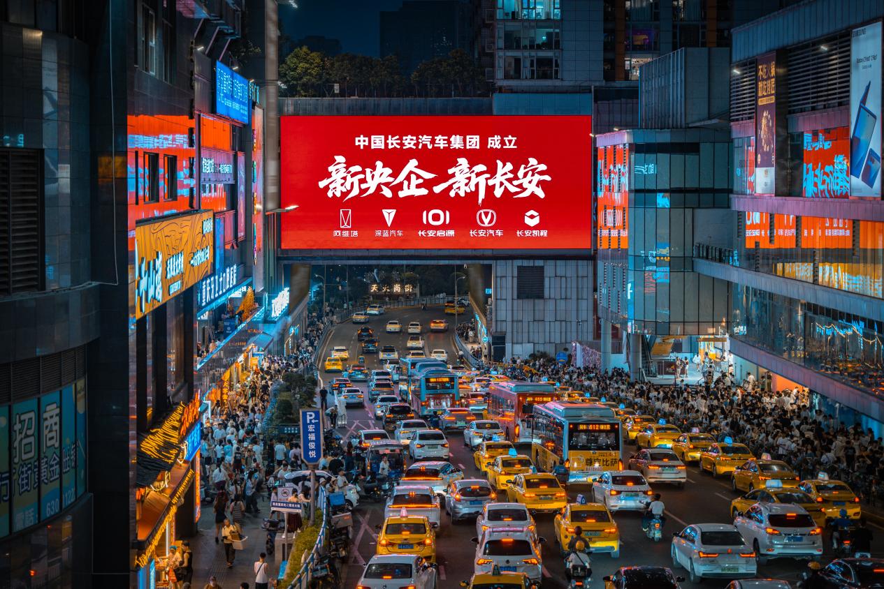 https://oss-beijing-m8.openstorage.cn/cloud-gc/wx/official-account/image/2025-07-31/0417a1cee5a04c31954e2a06f6f4c056.jpeg