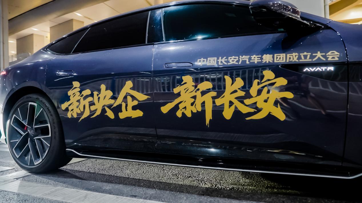 https://oss-beijing-m8.openstorage.cn/cloud-gc/wx/official-account/image/2025-07-31/297e9a1e886043dfa11ae1e72b04cb28.jpeg