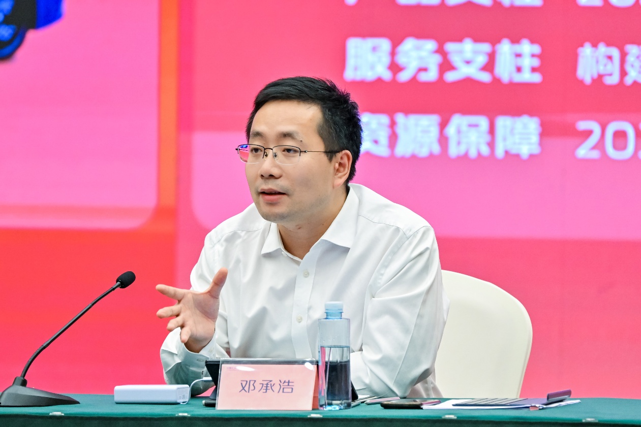 https://oss-beijing-m8.openstorage.cn/cloud-gc/wx/official-account/image/2025-07-31/a98db0639d00422197ae1586118b9629.jpeg