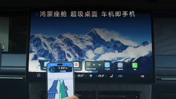 https://oss-beijing-m8.openstorage.cn/cloud-gc/wx/official-account/image/2025-08-02/427c189827bb430292e3e27024d31b90.png