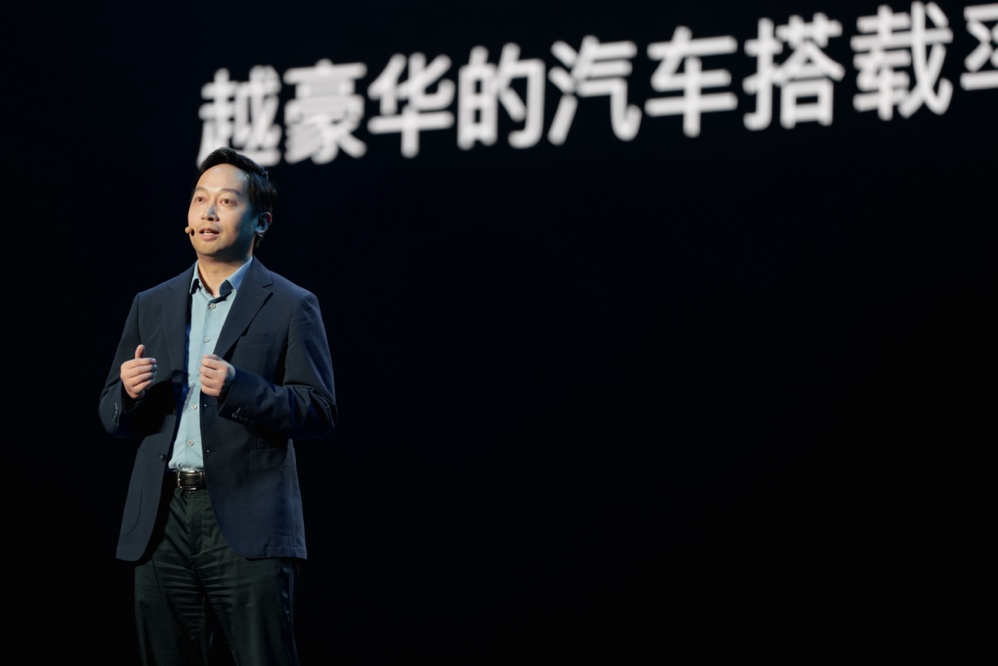 https://oss-beijing-m8.openstorage.cn/cloud-gc/wx/official-account/image/2025-08-02/d8e1d2e9b5e04d289a7aa4ed361a2442.jpeg