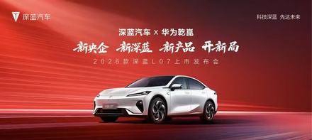 https://oss-beijing-m8.openstorage.cn/cloud-gc/wx/official-account/image/2025-08-17/022fb46782ce4dc98725012edb2c1ddd.JPG