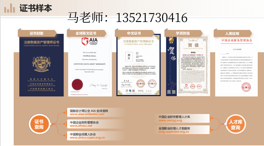 辉达 7519db5ef68a4d7391a6765b6302e335