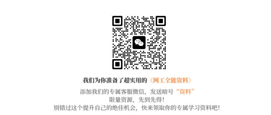 博睿谷咨询二维码 博睿谷咨询二维码